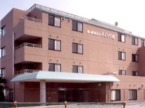 介護老人保健施設 みどりの館（定期巡回サービス/常勤）の介護職求人の写真