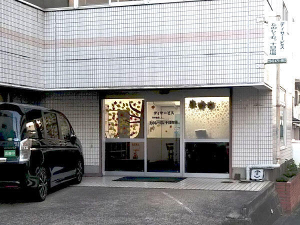 サ高住 ここわ(夜勤専従パート)の介護職求人の写真