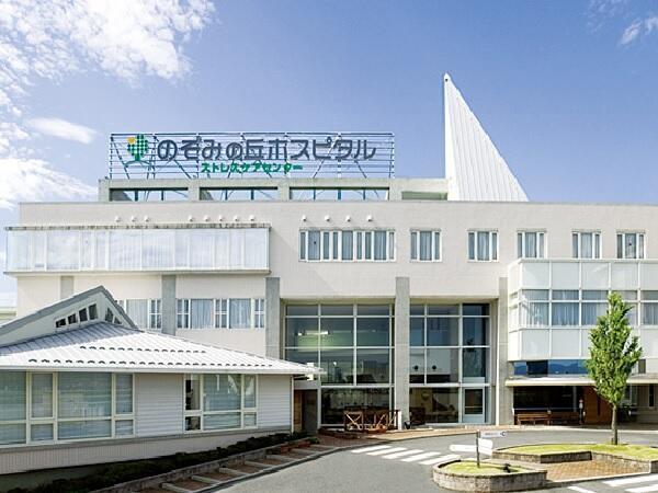 岐阜県の寮完備の看護師求人 転職 募集 コメディカルドットコム
