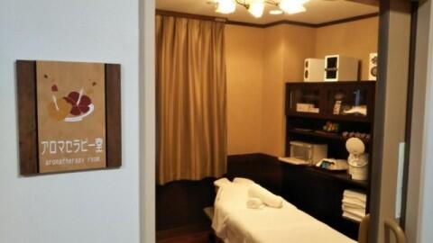 美喜和会オレンジホスピタル(常勤)の薬剤師求人サブ写真1