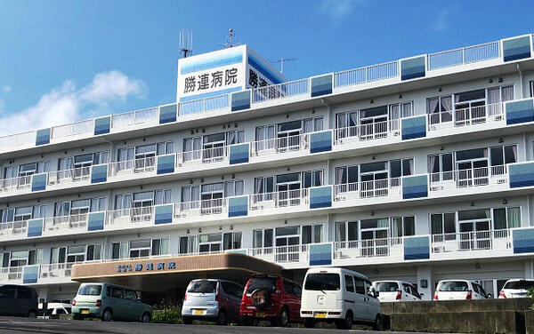 勝連病院（契約職員/常勤）の介護職求人の写真