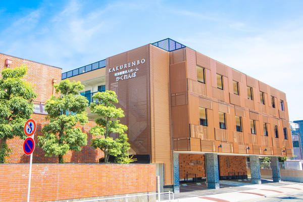 特別養護老人ホームかくれんぼ（パート）の看護師求人の写真