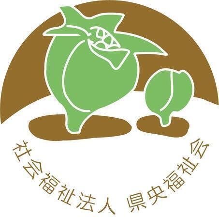 社福 県央福祉会 ブックカフェひばりが丘 パート 支援員求人 採用情報 神奈川県座間市 直接応募ならコメディカルドットコム