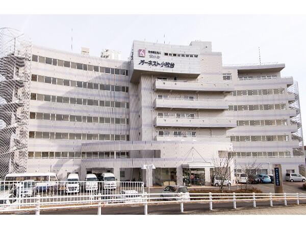 軽費老人ホーム　オーネスト小牧台（常勤）の介護職求人の写真