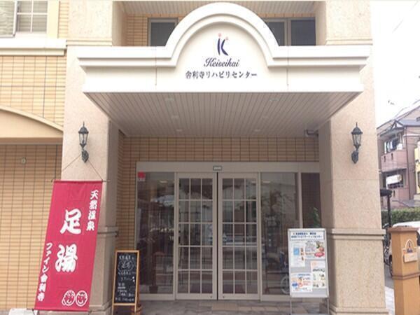 慶生会リハbyデイ舎利寺(常勤)の介護職求人の写真