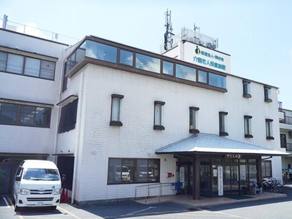 介護老人保健施設 やくしの里（パート）の介護職求人の写真