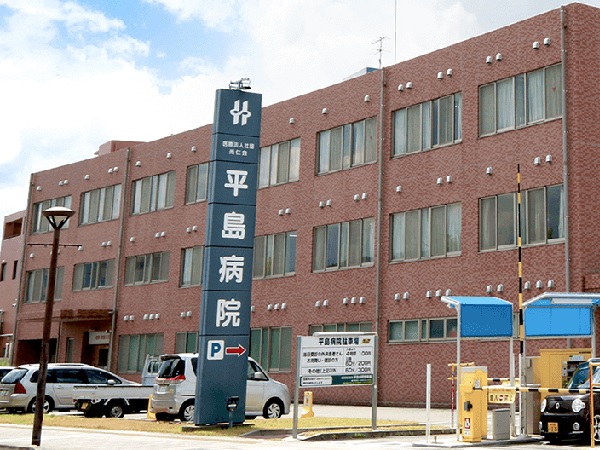 平島病院（常勤）の介護職求人メイン写真1