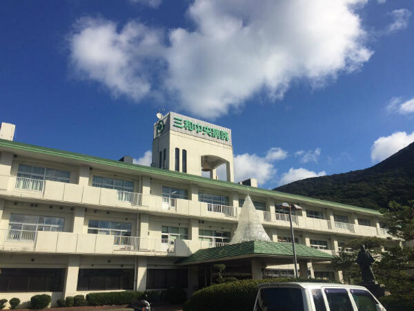 三和中央病院(常勤)の看護助手求人の写真