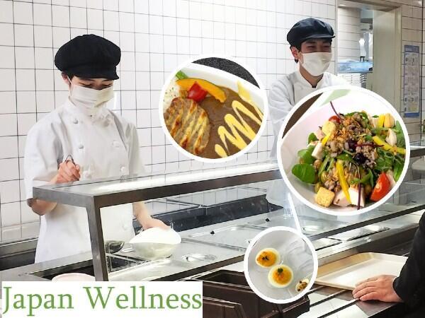 高崎市新町の食品工場 社員食堂 調理スタッフ 契約社員 その他求人 採用情報 群馬県高崎市 直接応募ならコメディカルドットコム