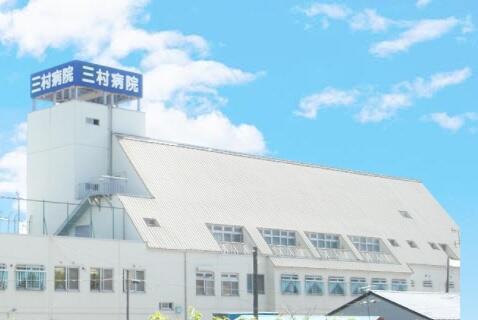 北海道 精神保健福祉士求人 公式求人なら コメディカルドットコム