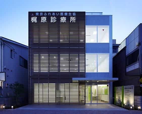 オレンジほっとクリニック（パート）の医療事務求人メイン写真2