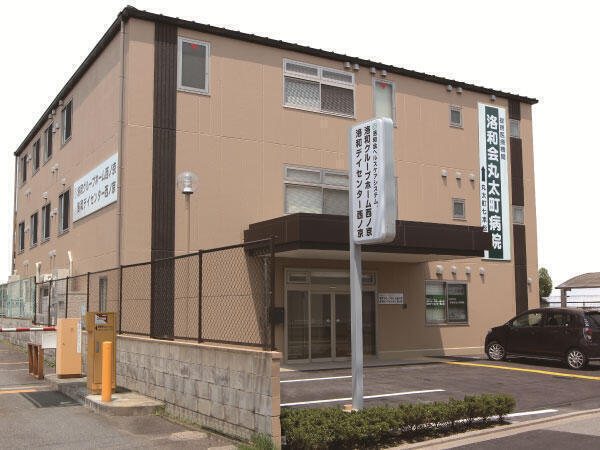 洛和グループホーム西ノ京 パート の介護職求人 採用情報 京都府京都市中京区 コメディカルドットコム