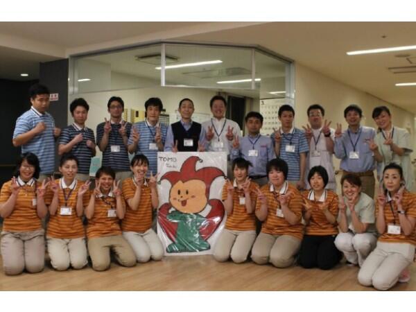 特別養護老人ホーム そせい苑（常勤）の介護職求人の写真