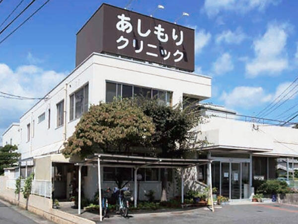 あしもりクリニック（受付/常勤）の医療事務求人の写真