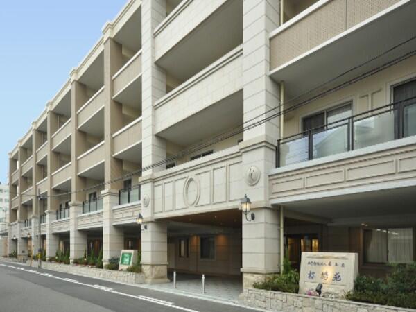 慶生会リハbyデイ東住吉（常勤）の柔道整復師求人の写真