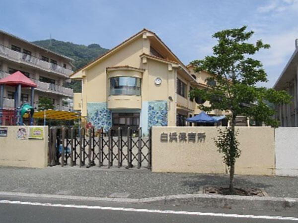 白浜保育所（正社員）の保育士求人の写真