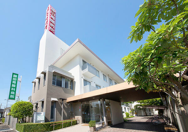 藤田胃腸科病院（契約職員/常勤）の医療事務求人の写真