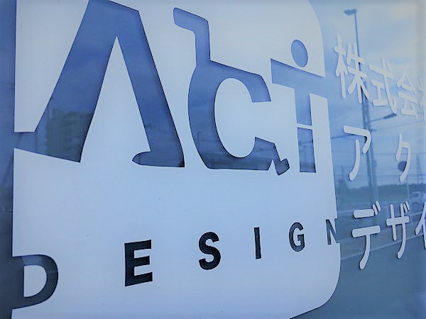 柏の葉訪問看護ステーション（常勤）の理学療法士求人メイン写真2