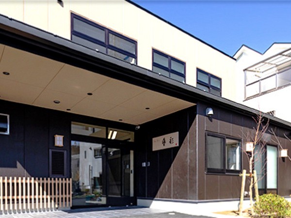 社会福祉法人 博乃会 グループホーム楽彩(常勤)の介護福祉士求人の写真