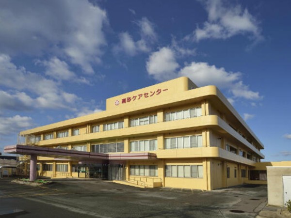 高砂ケアセンター（常勤）の看護師求人の写真