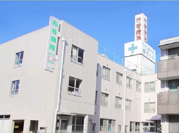 布谷整形外科病院（常勤）の介護福祉士求人の写真