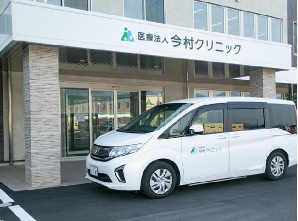 今村クリニック（夜勤専従パート）の准看護師求人の写真