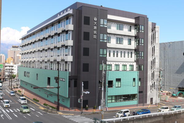 大勝病院（常勤）の介護職求人の写真