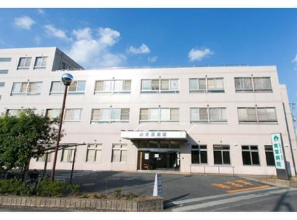 青葉病院（常勤）の介護職求人の写真