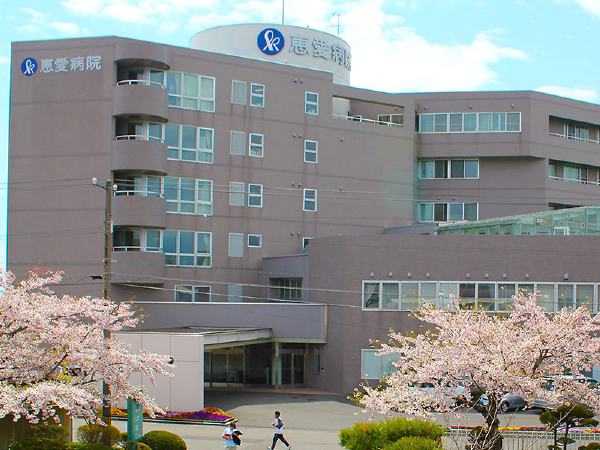 社会医療法人友愛会 恵愛病院（常勤）の看護師求人の写真