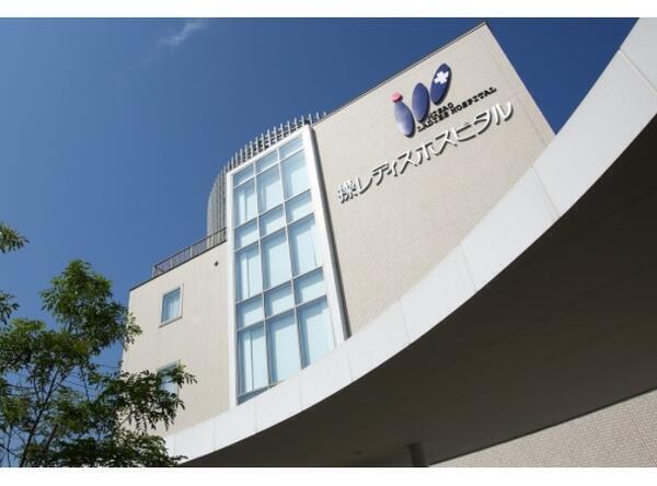 操レディスホスピタル（常勤）の薬剤師求人の写真