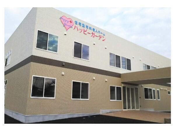 住宅型有料老人ホーム ハッピーガーデン(パート)の介護福祉士求人の写真
