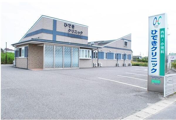 ひできクリニック(常勤)の看護師求人の写真