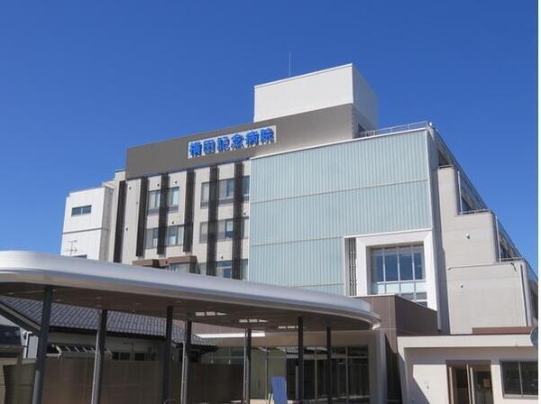 横田記念病院（常勤）のケアマネジャー求人メイン写真2