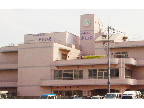 そせい苑デイサービスセンター（パート）の介護職求人メイン写真2