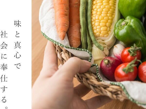 熊本県こども総合療育センター（厨房/正社員）の管理栄養士求人の写真