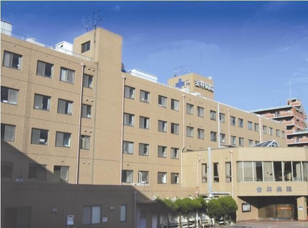 金井病院（病棟/パート）の看護師求人の写真