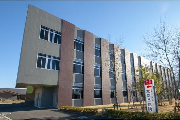 北深谷病院（常勤）の精神保健福祉士求人メイン写真2