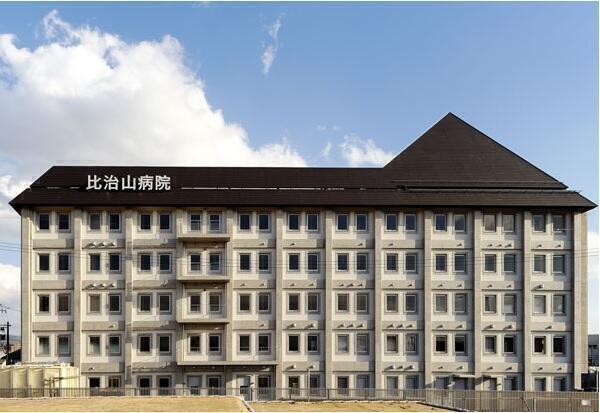 比治山病院（常勤）の介護職求人の写真