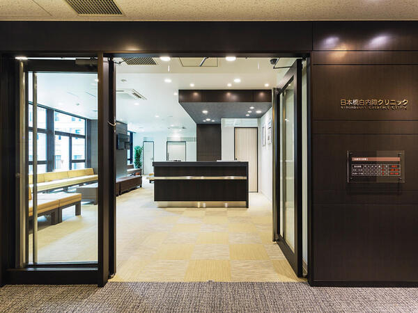 日本橋白内障クリニック（コンシェルジュ / 常勤）の医療事務求人メイン写真2