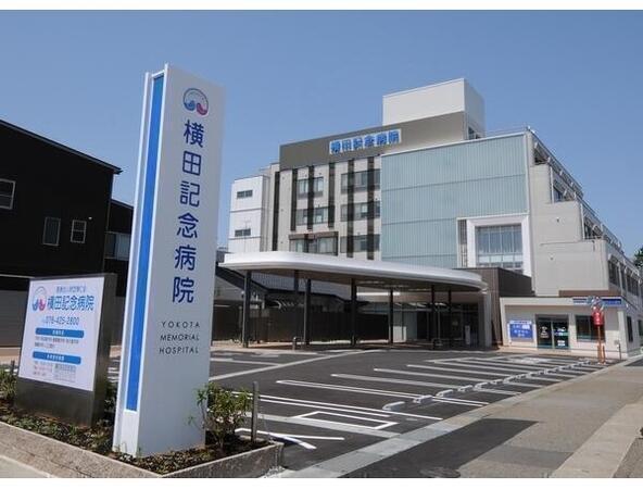 横田記念病院（透析/常勤）の看護師求人メイン写真1
