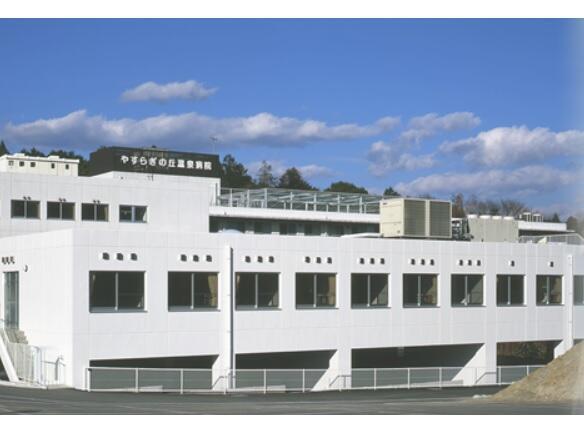 やすらぎの丘温泉病院（常勤）の看護師求人の写真