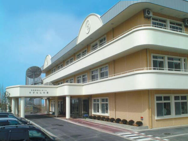 特別養護老人ホーム すずらんの園（常勤）の介護福祉士求人の写真