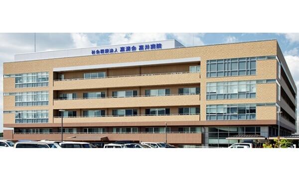 社会医療法人高清会 高井病院（歯科衛生士 / 常勤）の歯科衛生士求人の写真