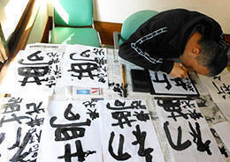 障害者通所施設光の園（常勤）の支援員求人サブ写真1