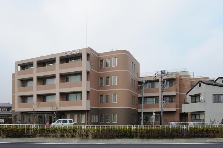 グレイス病院（常勤）の看護助手求人の写真