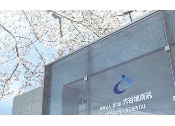 大谷地病院（常勤）の看護助手求人メイン写真4