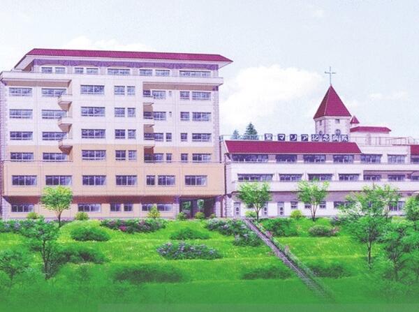 聖マリア記念病院（常勤）の介護福祉士求人の写真