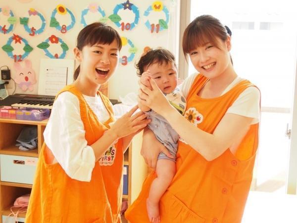 東京大学けやき保育園 短期パート 保育士求人 採用情報 東京都文京区 直接応募ならコメディカルドットコム