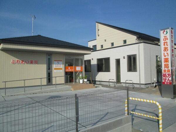 ふれあい薬局・金森（パート）の薬剤師求人メイン写真2