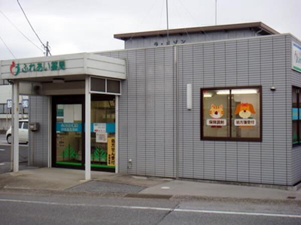 ふれあい薬局・大戌亥（パート）の薬剤師求人メイン写真2